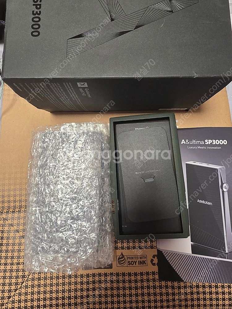 새제품급 아스털앤컨 AK SP3000 블랙 싸게 팝니다--0