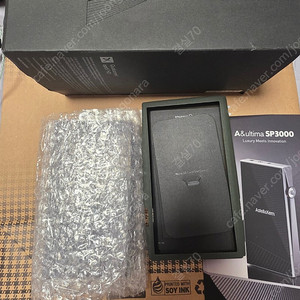 새제품급 아스털앤컨 AK SP3000 블랙 싸게 팝니다