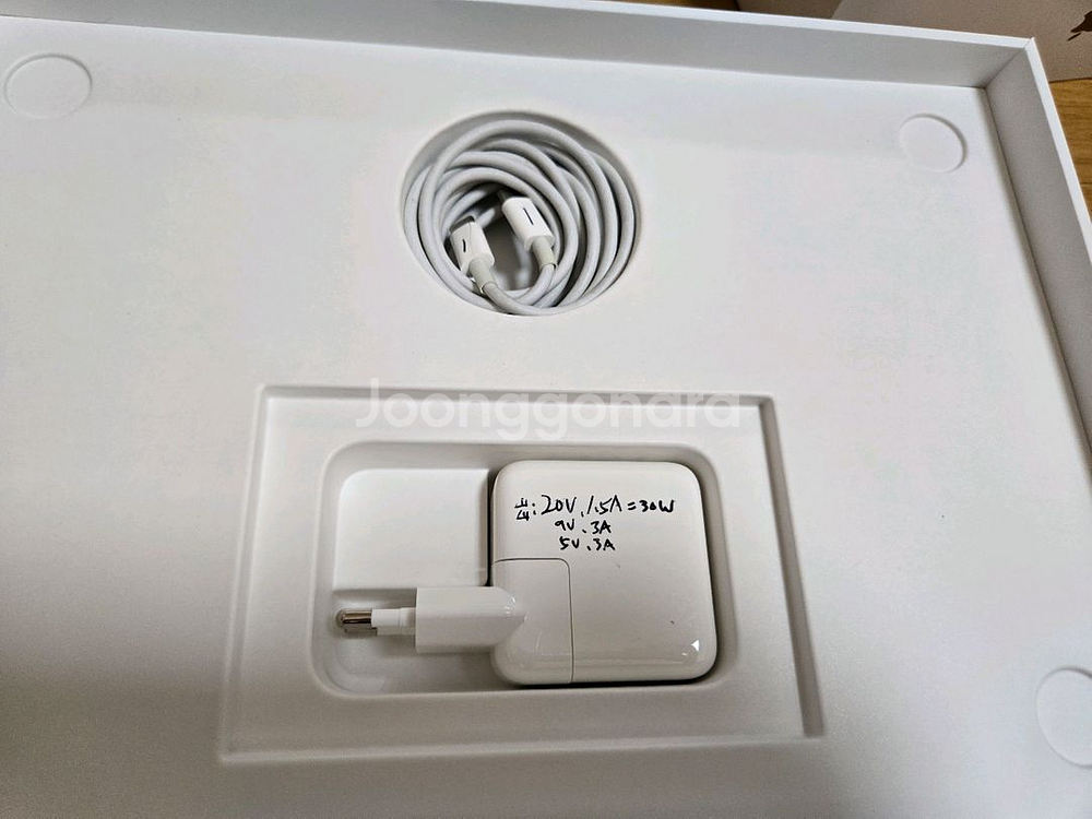 맥북 에어 2020 m1 512g--2