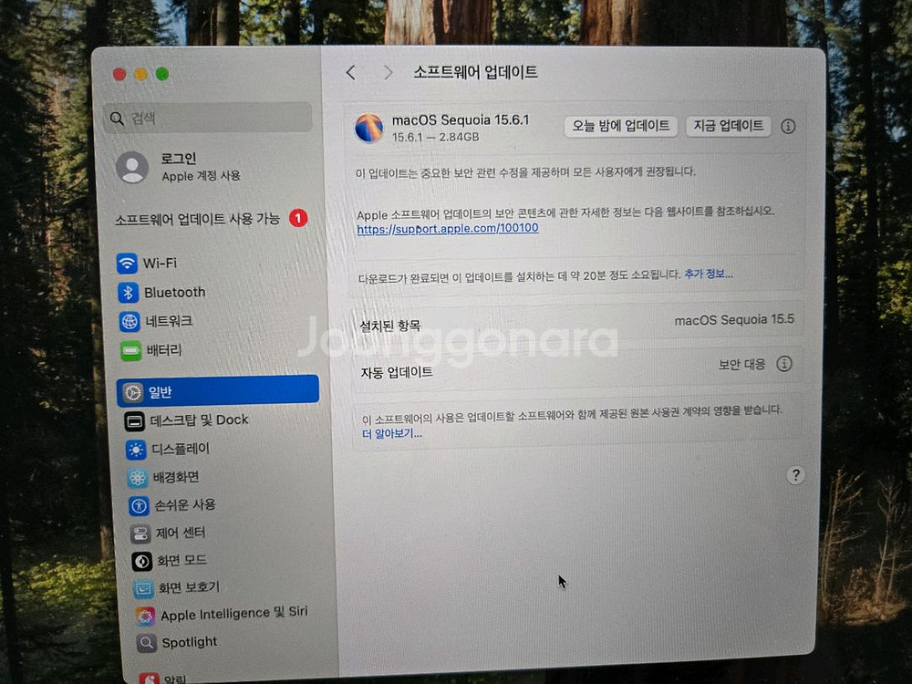 맥북 에어 2020 m1 512g--6