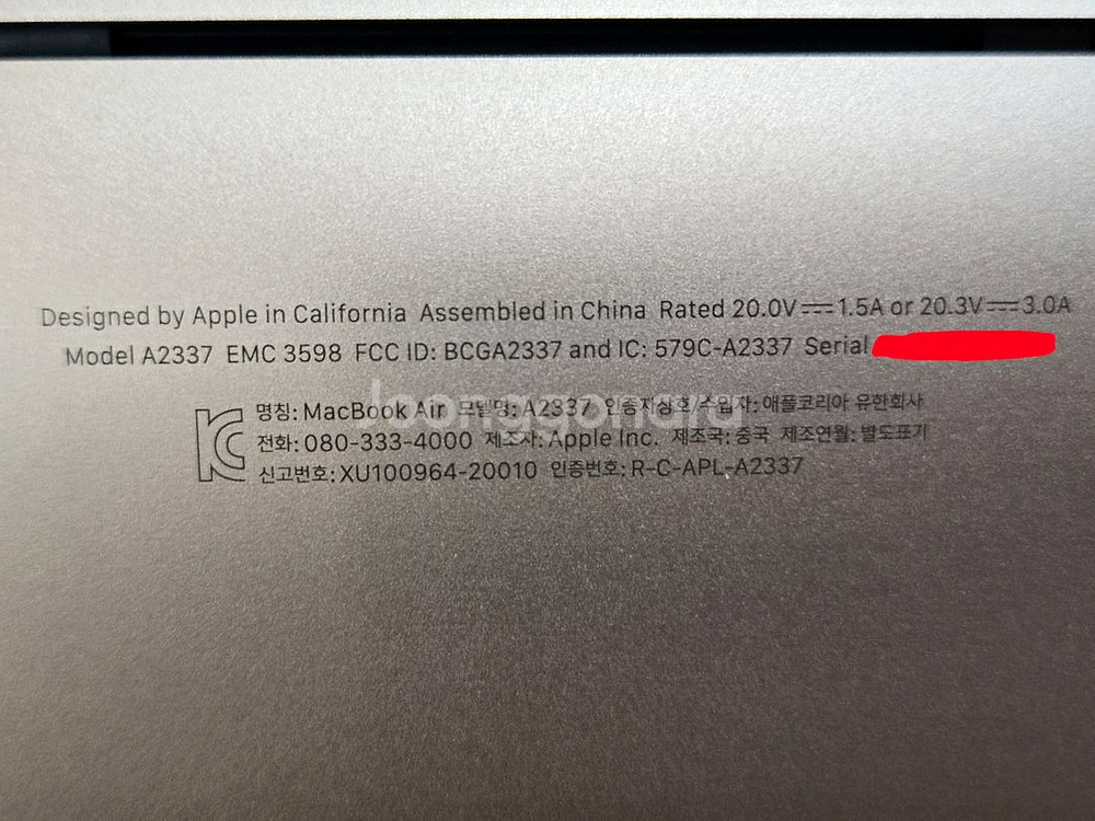 맥북 에어 2020 m1 512g--14