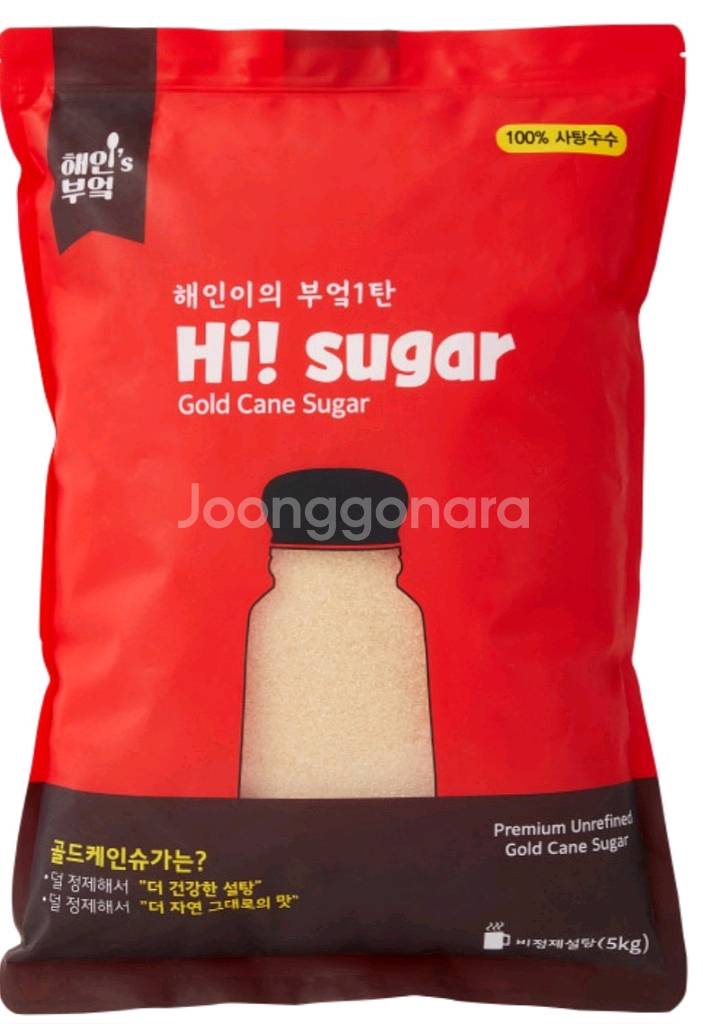 비정제 미네랄 원당 5kg--0