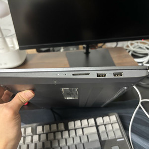 레노버 아이디어패드5 4500U / SSD 512GB
