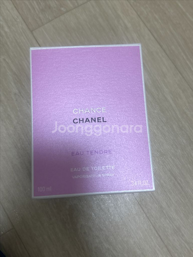 향수 샤넬--0