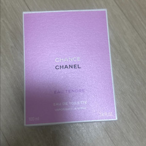 향수 샤넬