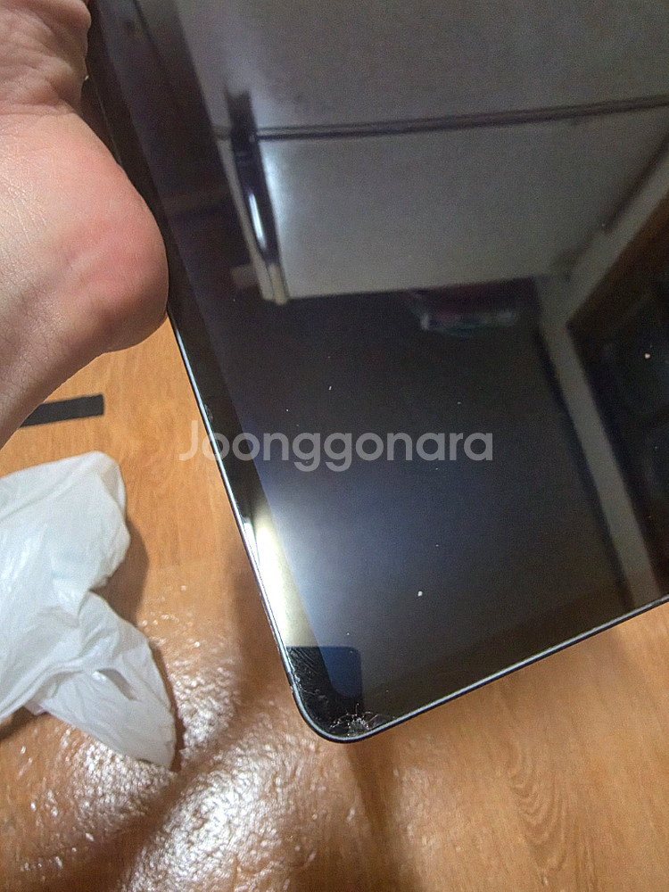 갤럭시 탭 S9 울트라 5G 256 북커버 + 키보드--2