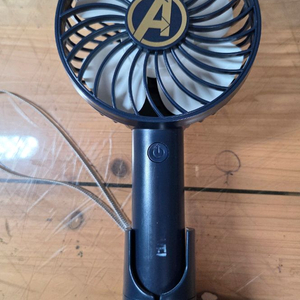 어벤져스 손선풍기