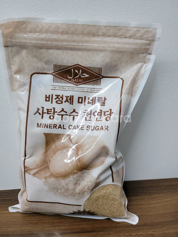 사탕수수원당 1kg--0