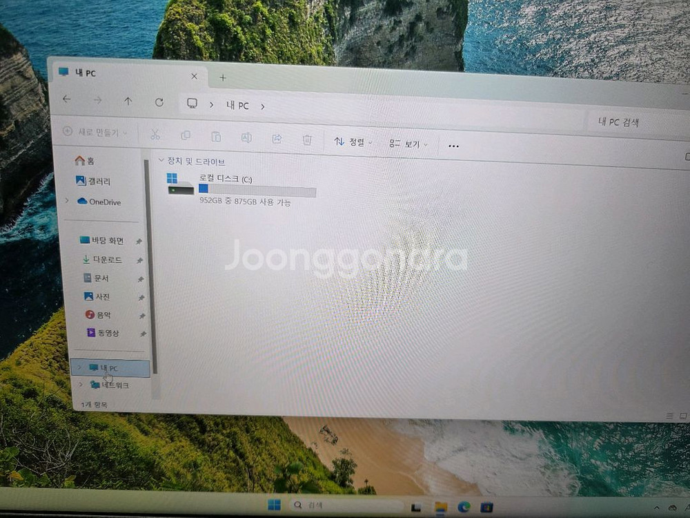 S급 ASUS G15 라이젠9 5900HS 32램 RT--4