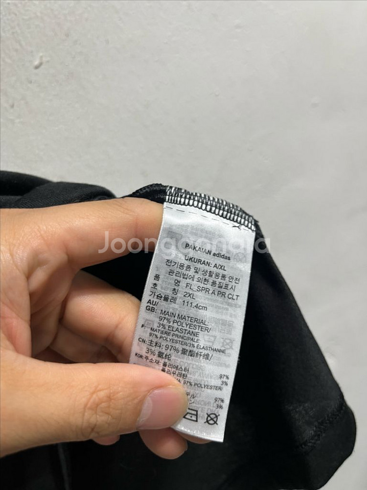 110 아디다스 기능성 스판 반팔티--3
