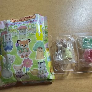 실바니안 아기꽃밭 시크릿