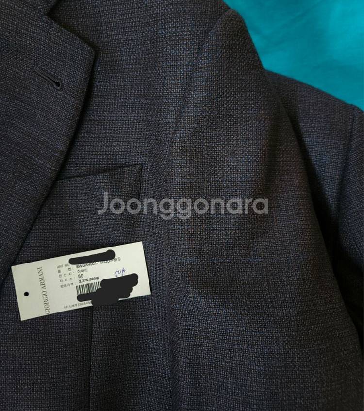조르지오 아르마니 다크네이비 트윌 소프트라인 수트--3