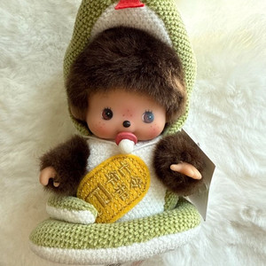 몬치치 베비치치 뱀 인형