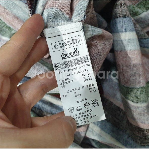 수스 여성 롱 셔츠 85--4