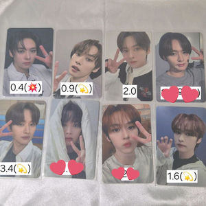 스키즈 스트레이키즈 리노 미공포 포카 판매/양도