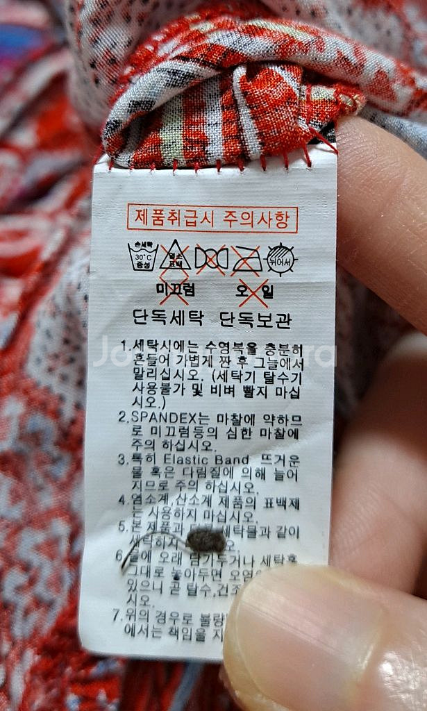 롱 원피스--6