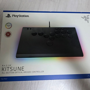 레이저 키츠네 PS5 히트박스 & 철권8 묶음판매