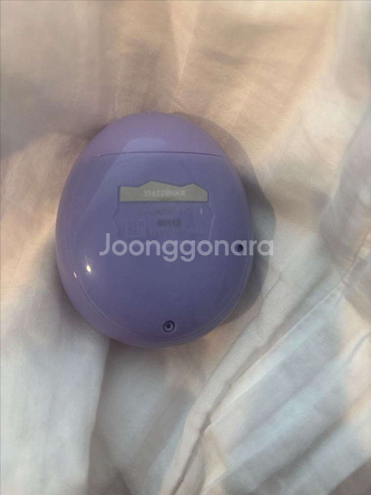 다마고치 썸 퍼플 판매--1