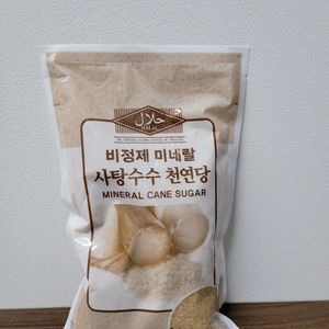 비정제미네랄사탕수수 천연당 500g