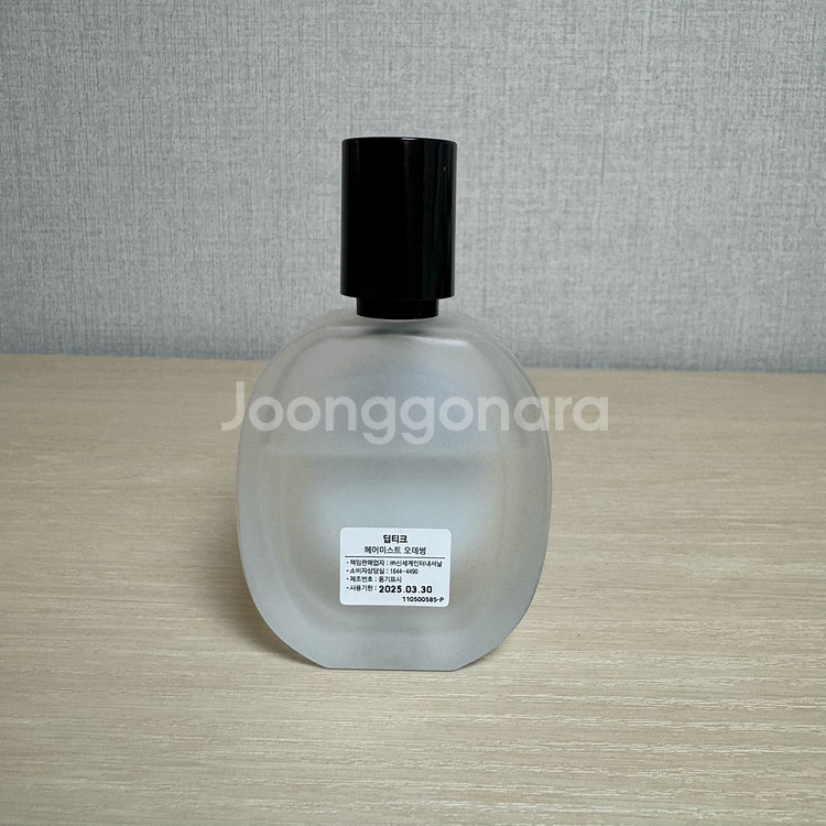 딥디크 헤어미스트 오데썽 30ml--1