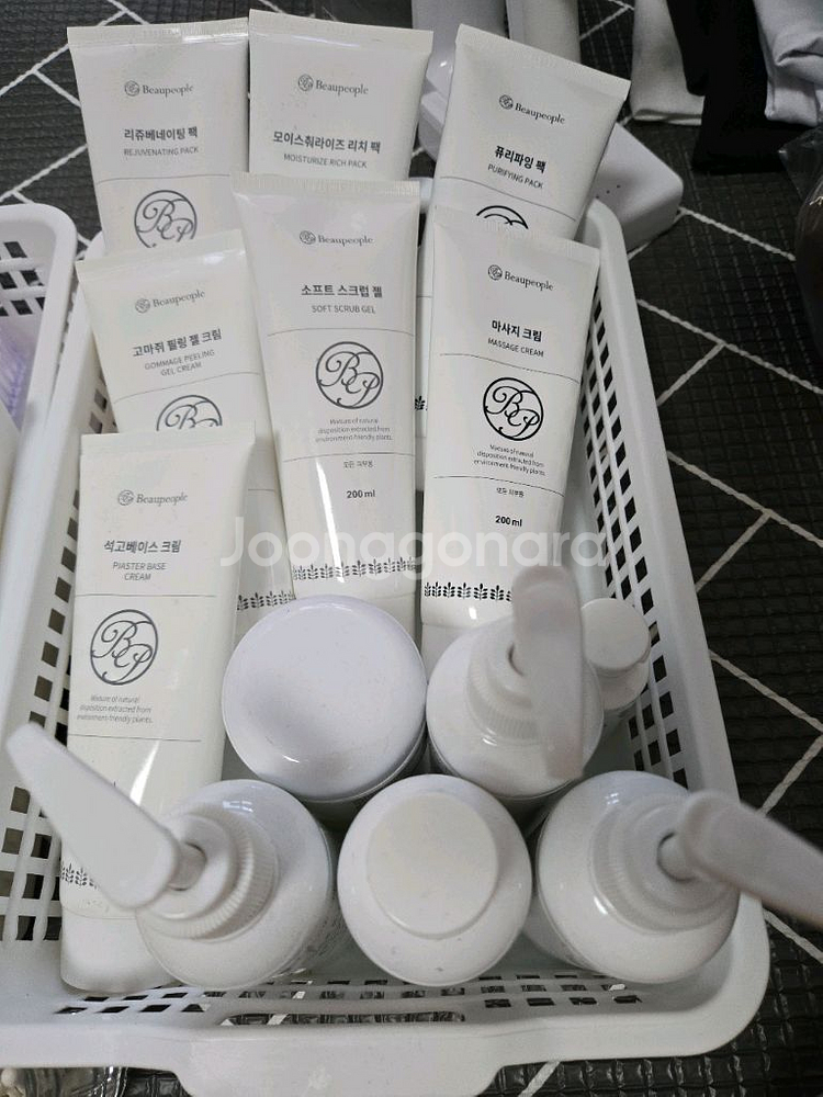 피부국시재료 팝니다--0