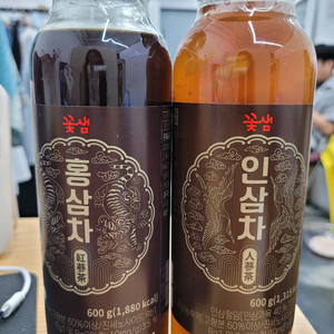 꽂샘 인삼차, 홍삼차세트