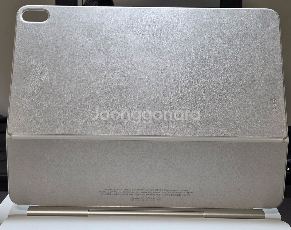 iPad Air 13(M3 모델)용 매직 키보드--7