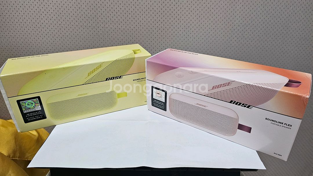 Bose Soundlink Flex 2 보스 사운드링크--0