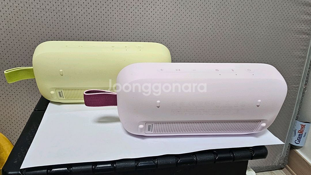 Bose Soundlink Flex 2 보스 사운드링크--3