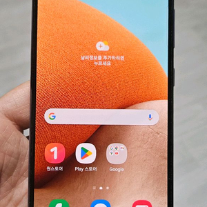 갤럭시 A32 바이올렛 64GB 싸게 팝니다.