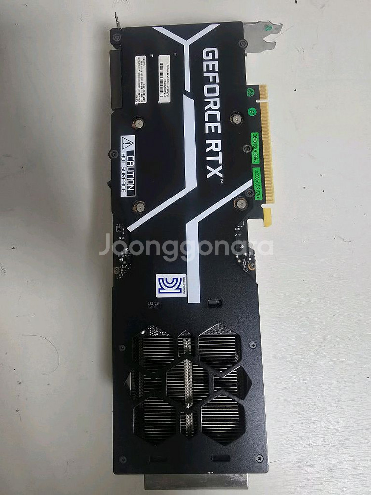 rtx 3090 갤럭시--2