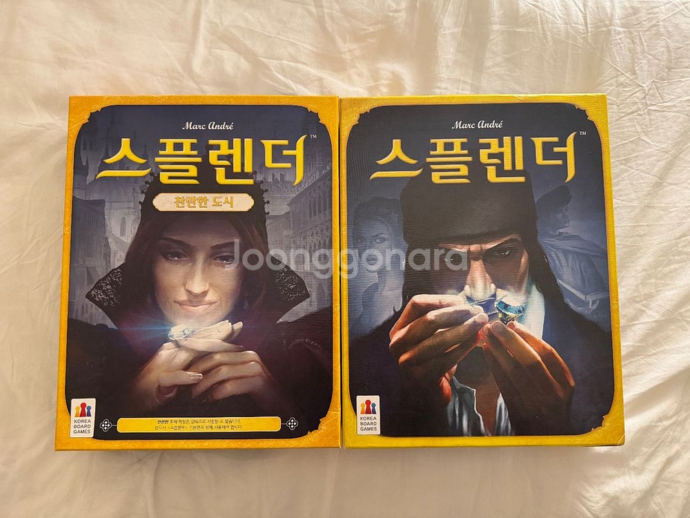 스플렌더,찬란한 도시들 확장판--0