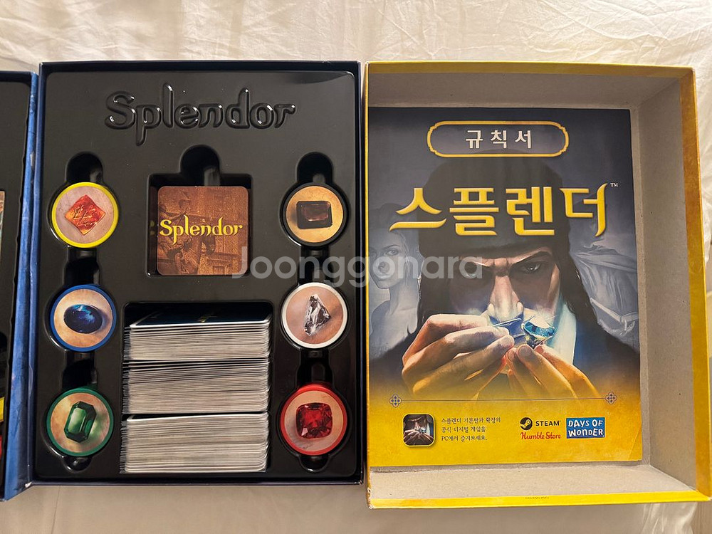 스플렌더,찬란한 도시들 확장판--1