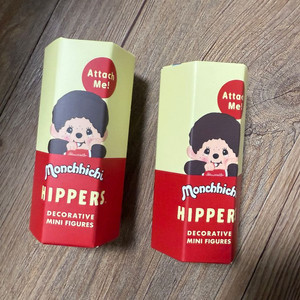 몬치치 히퍼 팝니다