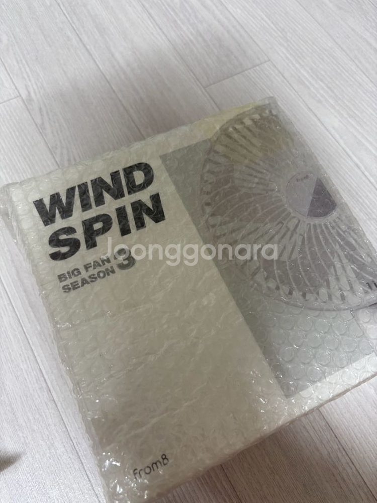 프롬비 빅팬3 휴대용 선풍기 새상품--0