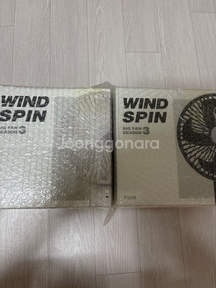 프롬비 빅팬3 휴대용 선풍기 새상품--2