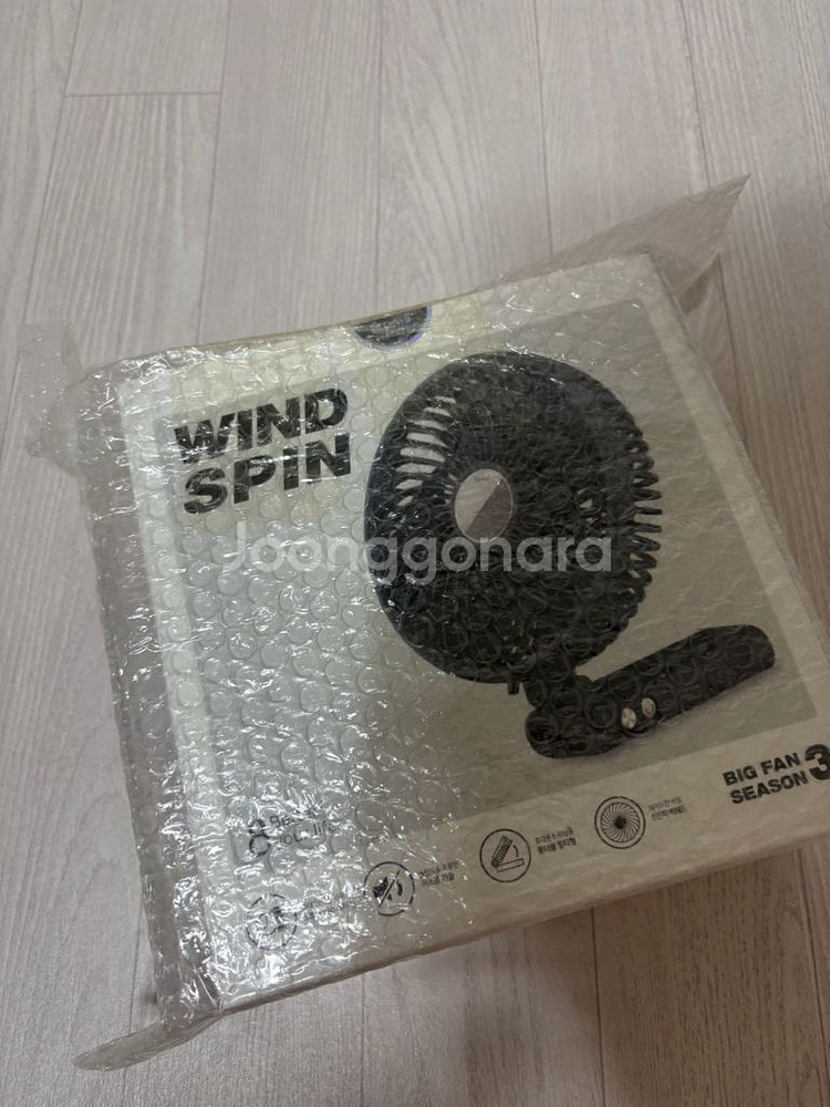 프롬비 빅팬3 휴대용 선풍기 새상품--1