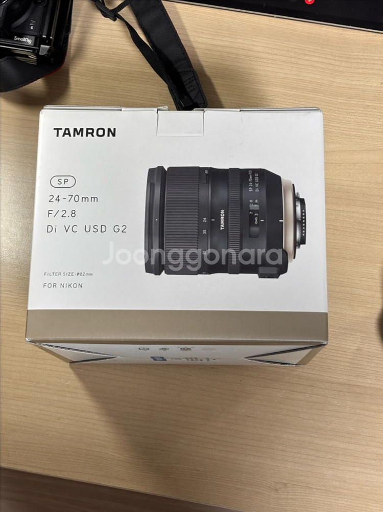 탐론 24-70 F2.8 G2 니콘마운트 풀박스--3
