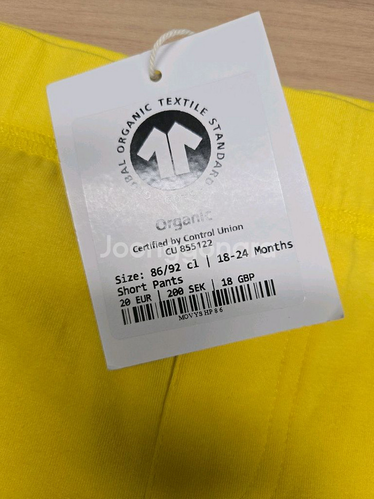 보보쇼즈 딸기조거팬츠2436중고 던스 노랑모어댄86--3