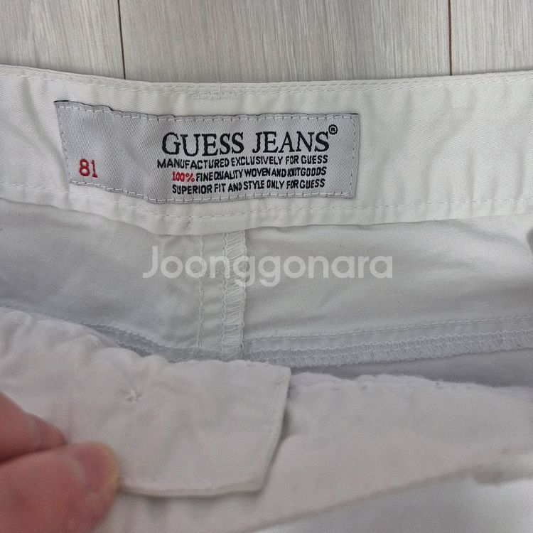 구매자분중 원하시면 나눔 여성밧바지 2종--1