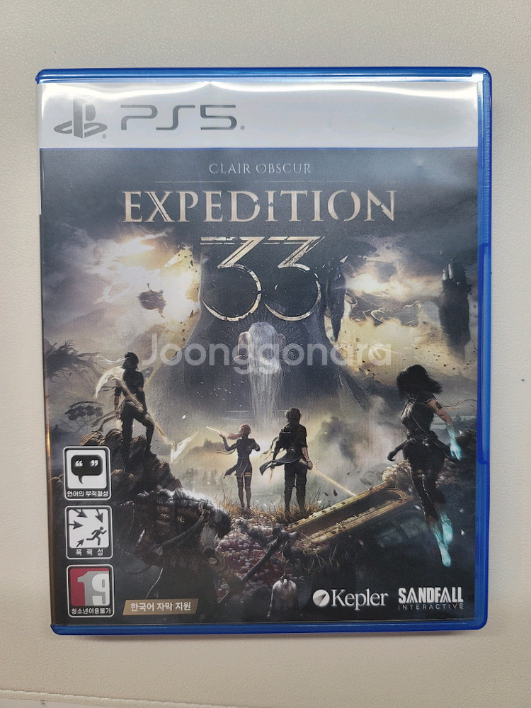 ps5 33원정대--0