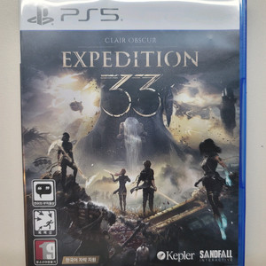 ps5 33원정대