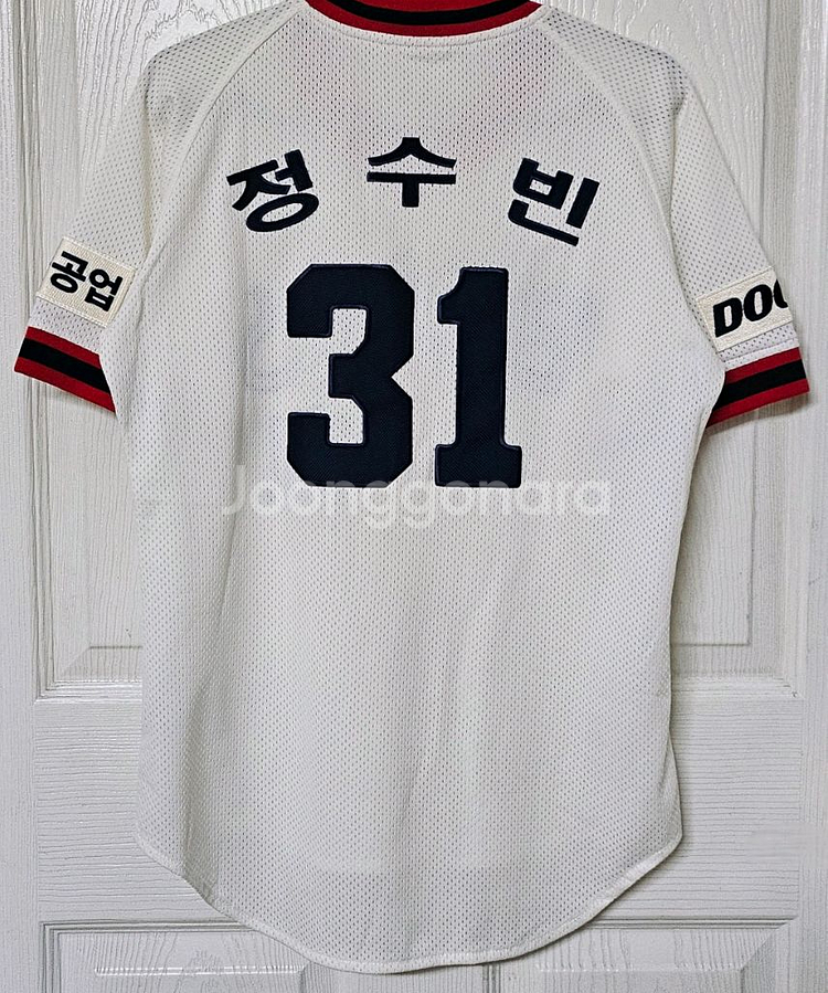 [90] 두산베어스 올드 홈 유니폼(정수빈)--1