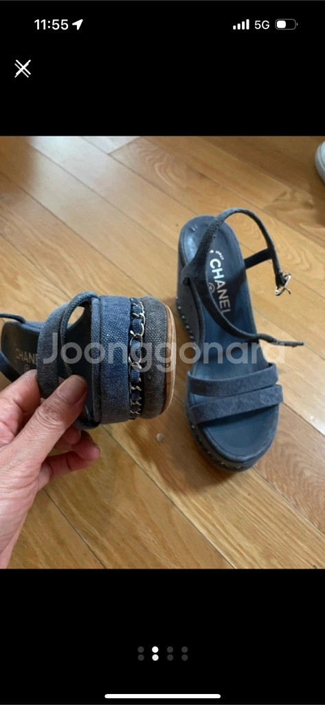 샤넬 웨지 샌들--1