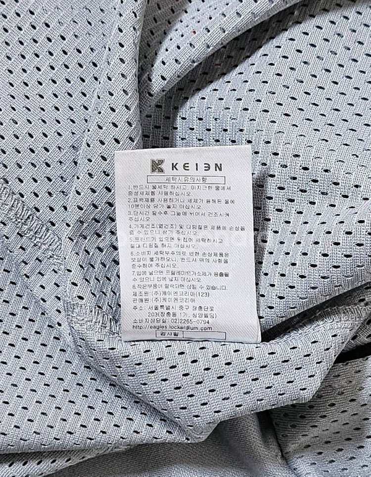 [85] 한화이글스 원정 유니폼(호잉)--4