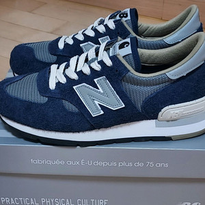 (275)뉴발란스 990V1 칼하트 WIP