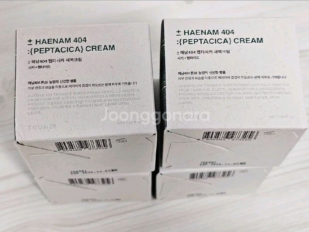 톤28 해남404 펩타시카 새벽 크림 50g--0