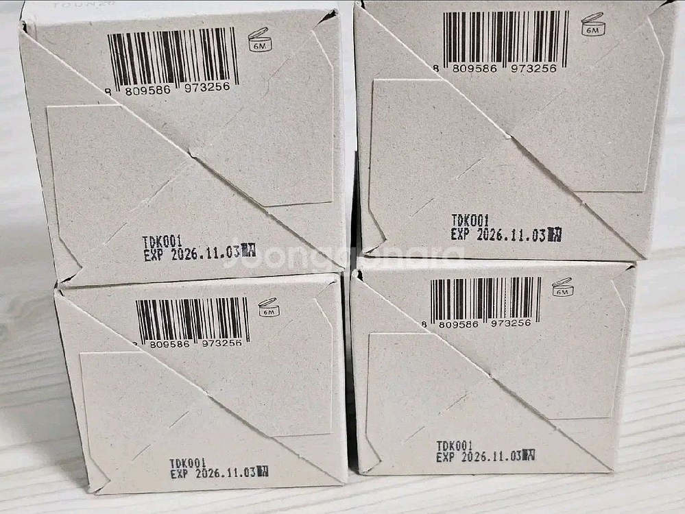 톤28 해남404 펩타시카 새벽 크림 50g--1