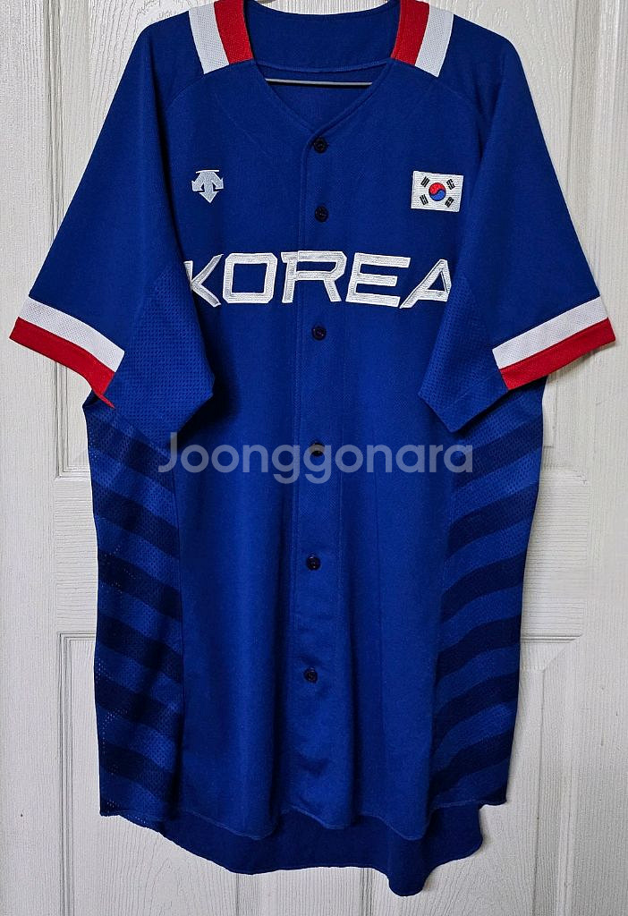 2015 U-18 대한민국 야구 국가대표 유니폼/김대현--0