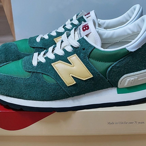 (275)뉴발란스 990V1 골드그린